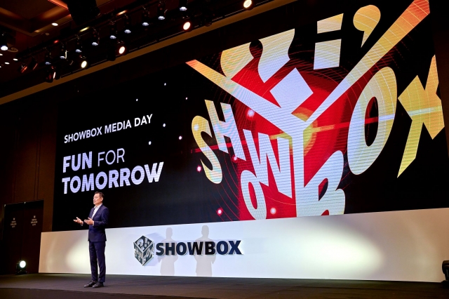 회사연혁 페이지 사진